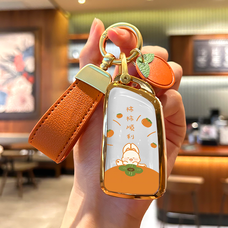 全新防刮东风风神ax7钥匙包TPU