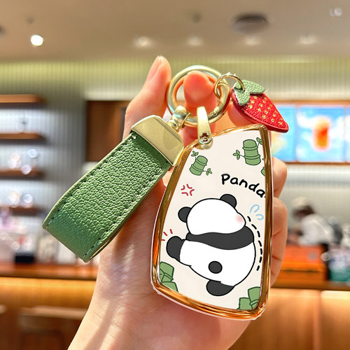 别克tpu君越可爱钥匙套