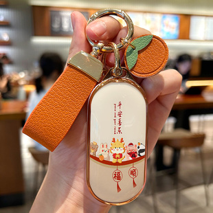 适用于aito华为问界m9钥匙套m8Max智界S7保护壳R7包Ultra版 车包扣