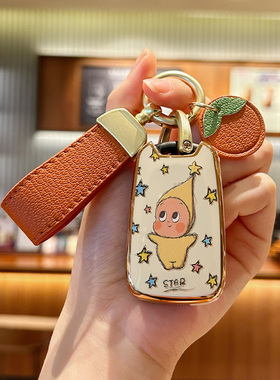 北京现代悦动钥匙套瑞纳索纳塔8八ix35途胜瑞奕飞思伊兰特壳包扣