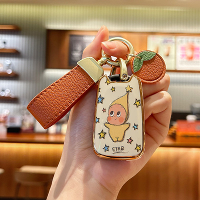 北京现代悦动钥匙套瑞纳索纳塔8八ix35途胜瑞奕飞思伊兰特壳包扣