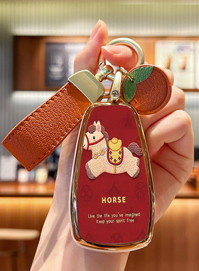 长安逸动plus钥匙套cs55plus包cs75plusB保护壳Z6x5欧尚x7扣unit