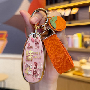 长安铃木钥匙套维特拉锋驭启悦骁途专用汽车用品内饰保护壳包扣