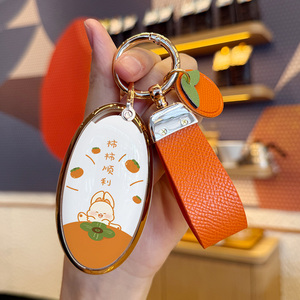 比亚迪宋max钥匙套s7元ev360秦pro19老款E5/G6经典汽车保护壳包扣