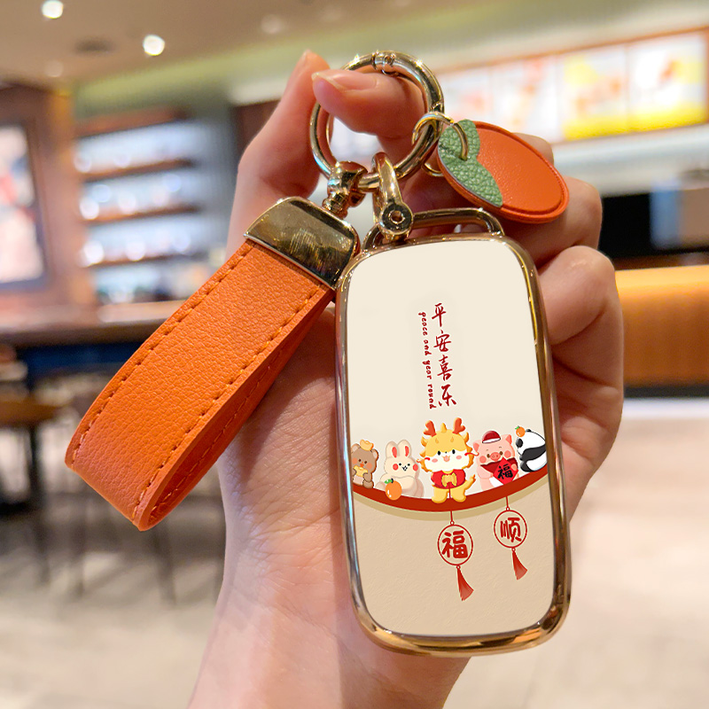 全新吉利银河l7L6MAXE8钥匙套TPU