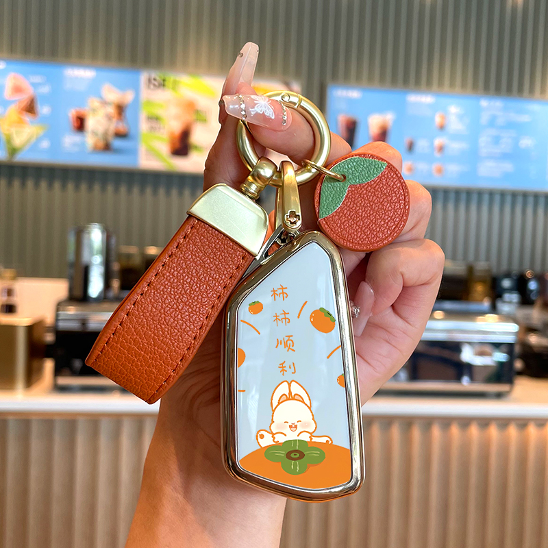 大众id4X途昂X揽境钥匙套简约TPU