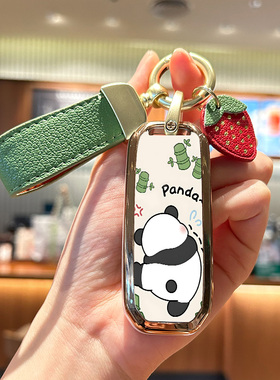 广汽传祺ga4钥匙套GA3S/gs4plus/gs5/gs3/gs6/GE3壳ga5传奇汽车包