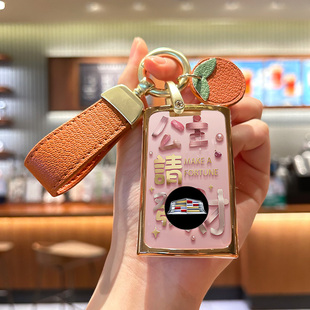 适用于卡迪拉克钥匙套xts凯雷德srx赛威sls壳cts雪佛兰科帕奇包