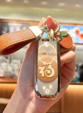 广汽传祺ga4钥匙套GA3S/gs4plus/gs5/gs3/gs6/GE3壳ga5传奇汽车包