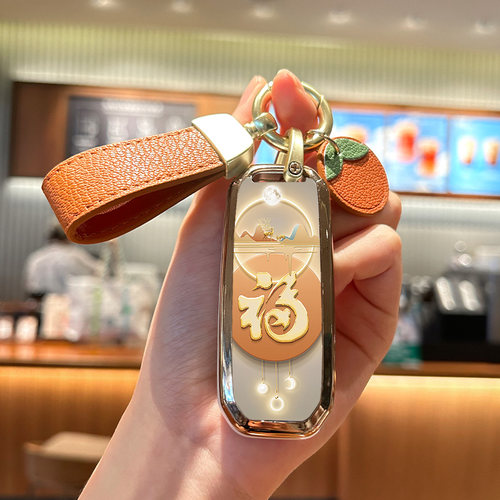 广汽传祺ga4福星高照钥匙套