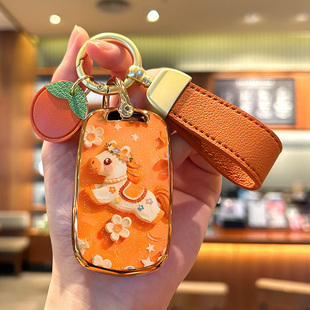 宝骏510钥匙套730 530汽车360保护壳e200 e100专用310W包560扣310