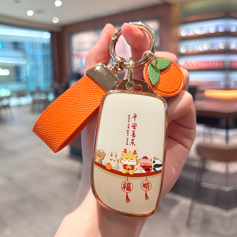 领克z10钥匙套Z20汽车智驾pro遥控max保护壳钥匙包扣专用2025新款