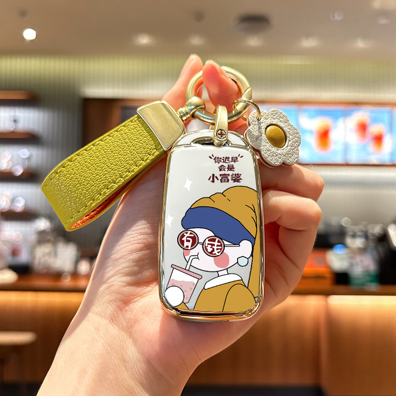 适用长安糯玉汽车钥匙套米lumin奔奔estar扣cs55逸动dt壳35包15女