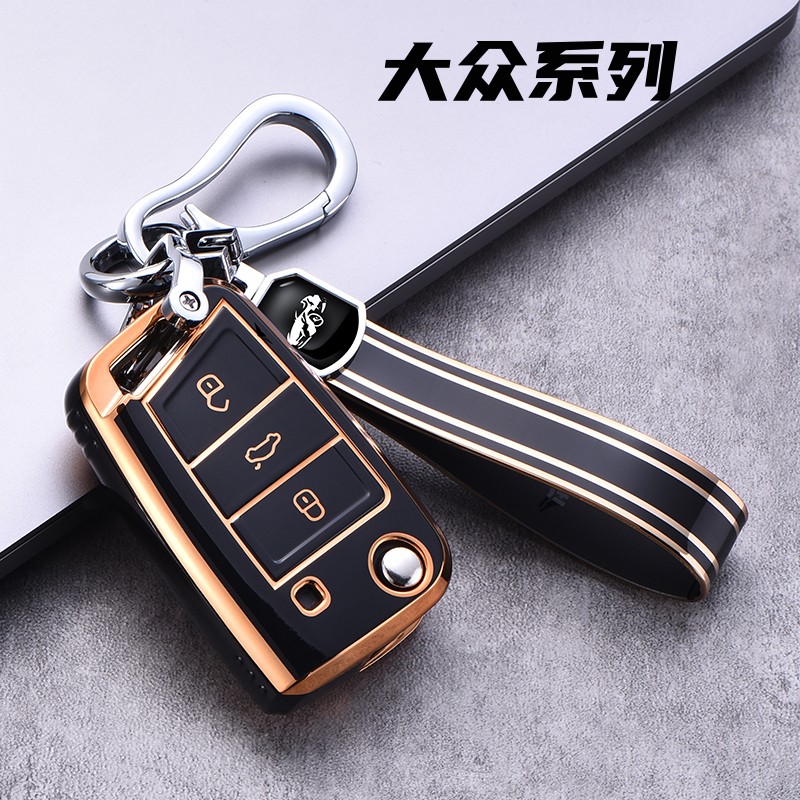 适用大众探影troc探岳330钥匙包