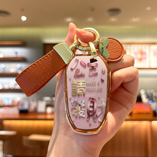 标致4008钥匙套508L汽车2008女5008壳408雪铁龙C6天逸C5凡尔赛包