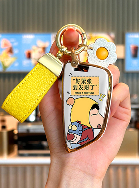 适用宝马4系车钥匙套22款大刀锋新2系430i/240i/425i新i4包女扣壳