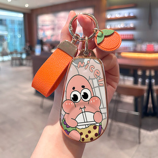 2025新款星途星纪元es钥匙套星纪元et卡片NFC专用全包汽车扣壳24