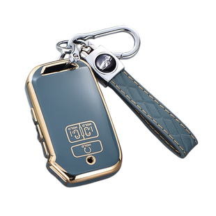 起亚智跑钥匙套7键Kia KN-03狮跑K5K3K4保护壳嘉华Sportage车包扣