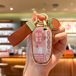 508汽车408X包壳扣女 308 东风标致4008钥匙套标志3008新5008 408