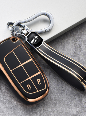 新款道奇酷威钥匙套DODGE汽车新酷威保护壳改装RAM公羊长角号SRT