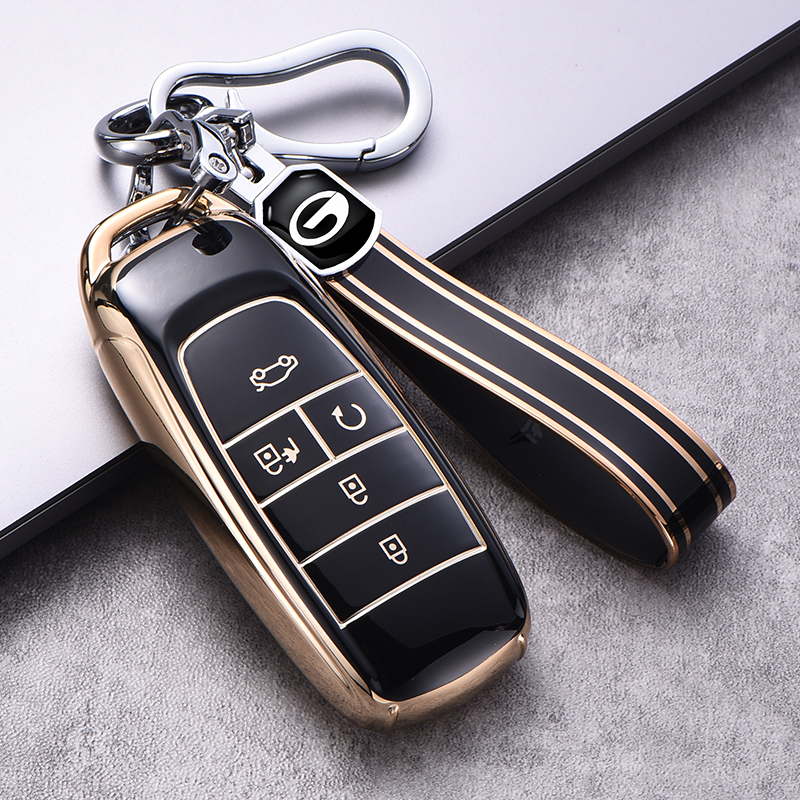 适用广汽钥匙套豪华版丰田钥匙壳