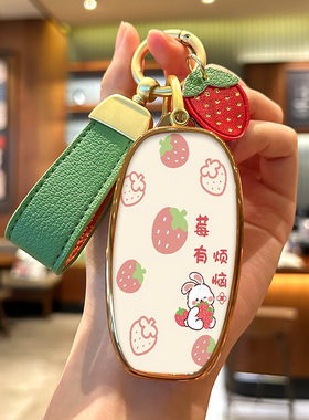 适用于一汽红旗eqm5钥匙套H7 E-HS3壳E-QM5 plus扣H5女HS5 HS7包