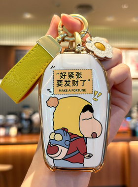 适用宝马液晶钥匙套7系740730Li液晶屏5系535LE壳6系X5汽车X7包X6