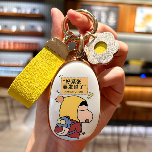 适用于新款 长安启源A07钥匙套a05起源a06汽车q05壳E07扣包2025款