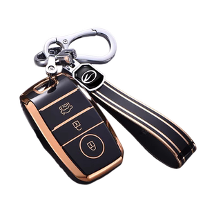 适用于陆风X7钥匙套陆风X5汽车遥控钥匙包陆风X5plus汽车钥匙扣壳