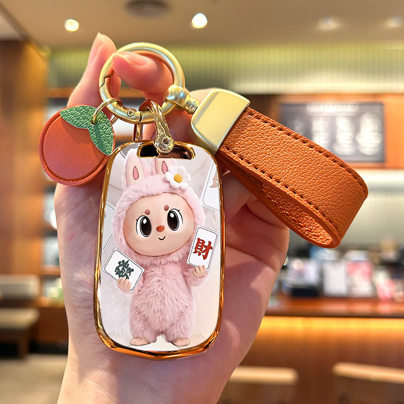 适用宝骏730钥匙套530汽车360保护壳e200e100 510女310W包560扣女,汽车用品/电子/清洗/改装,车用钥匙包,淘宝优惠券,粉丝福利购,淘宝优惠卷