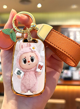 适用宝骏730钥匙套530汽车360保护壳e200e100 510女310W包560扣女