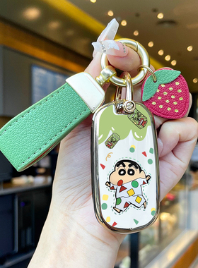 2023款别克威朗pro钥匙套威朗progs专用23款威朗gs乐享版汽车壳包