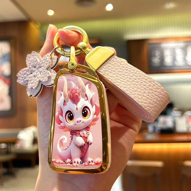 东风风神AX7AX3天使龙钥匙套