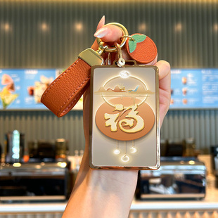 LS7套NFC M9智界S7智己ls6 适用于华为问界M7卡片钥匙套M5