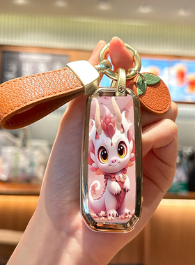 广汽传祺ga4钥匙套GA3S/gs4plus/gs5/gs3/gs6/GE3壳ga5传奇汽车包