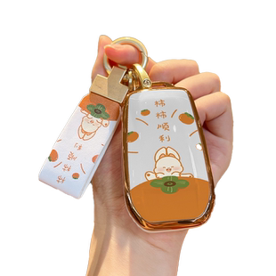 适用于丰田锋兰达钥匙套BZ3汽车凌尚亚洲狮威飒普拉多壳包扣女男