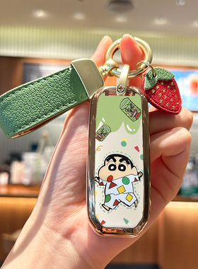 广汽传祺ga4钥匙套GA3S/gs4plus/gs5/gs3/gs6/GE3壳ga5传奇汽车包