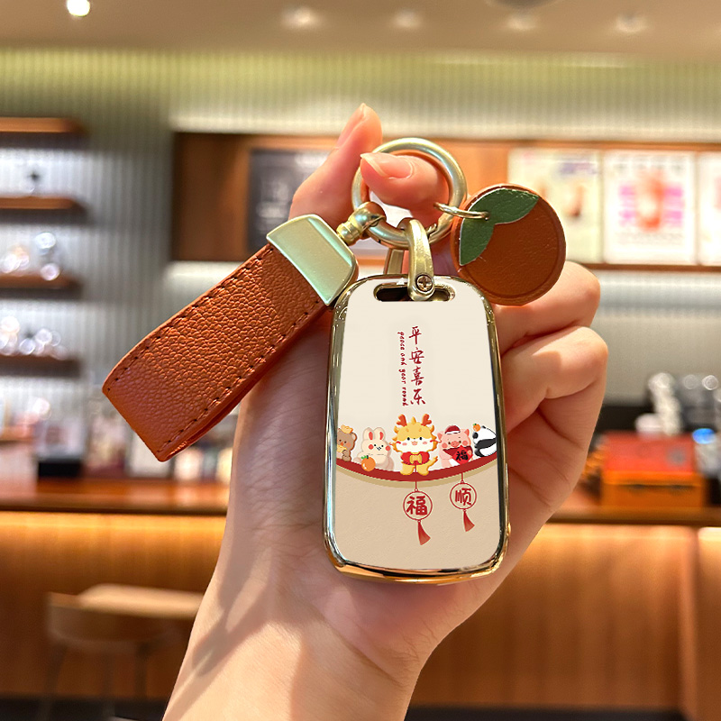 适用于别克凯越钥匙套老君越林荫大道老款汽车壳扣包车内装饰用品