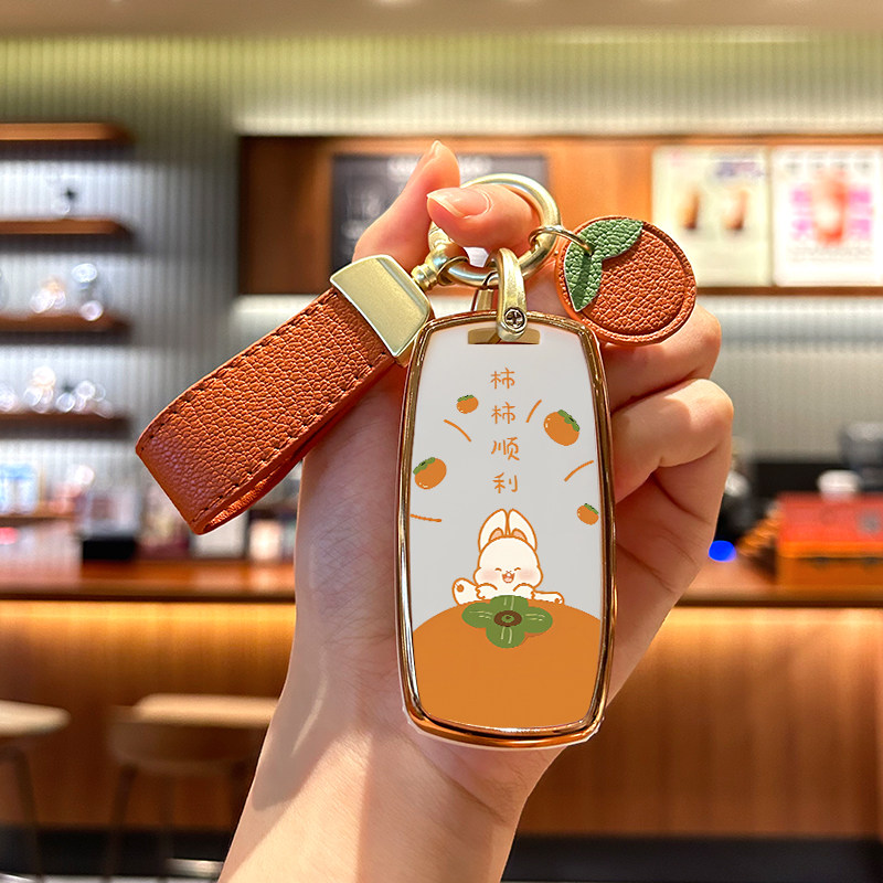 适用长安铃木天语SX4钥匙套汽车钥匙包维特拉骁途锋驭遥控壳扣包