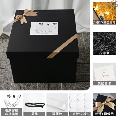 送礼物的大盒子超大大号价格 送礼物的大盒子超大大号图片 星期三