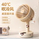 超静音大风力小风扇充电款 USB电风扇 学生宿舍办公室桌面便携台式