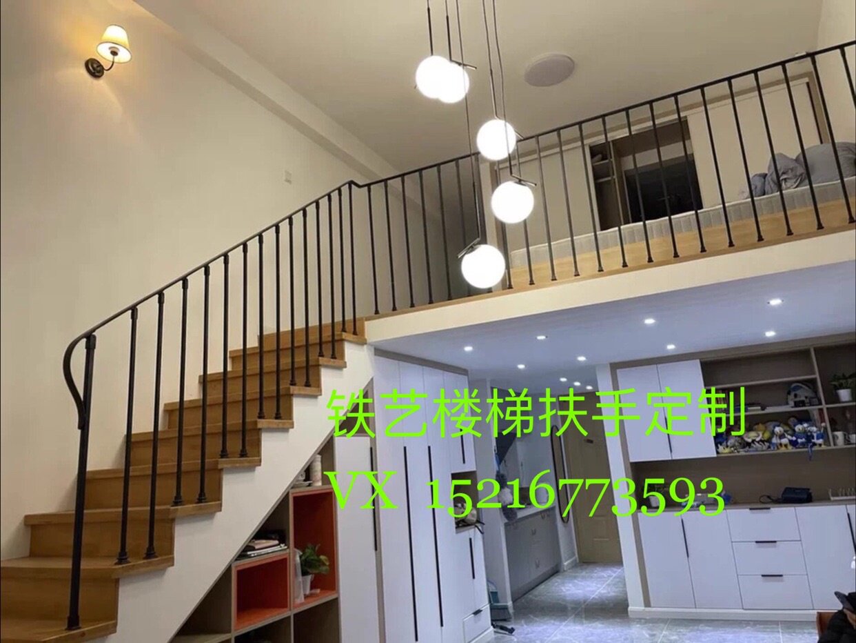 上海铁艺楼梯扶手楼梯家用扶手围栏栏z杆室内旋转楼梯钢架楼梯扶