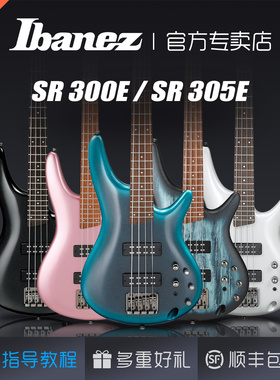IBANEZ依班娜SR300E 305 370 375 500电贝司BASS主动拾音器电贝斯