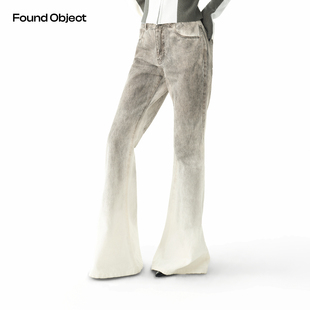 Found Object 灰雾渐变微弹白牛仔喇叭裤 Dunst Gradient Jeans