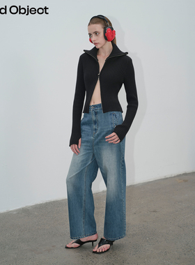 Found Object 罗纹拉链短款针织翻领毛衣外套 Rippe Zip Cardigan