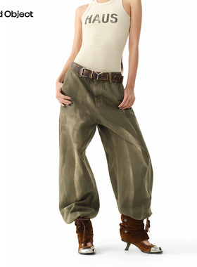 Found Object 苔绿喷染宽松低腰直筒裤 Weathered Wide-Leg Jeans