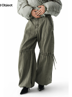 Found Object 抽褶结构休闲裤 Struktur Pleat Drawstring Jeans