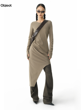 Found Object 不对称褶皱长袖内搭裙 Asymmetrisches Faltenkleid