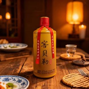 52%vol兼香型白酒年份陈酿窖贝勒500ml单瓶黑龙江名远酒业