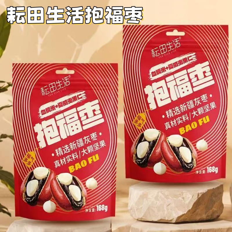 耕田生活抱福枣168g/袋